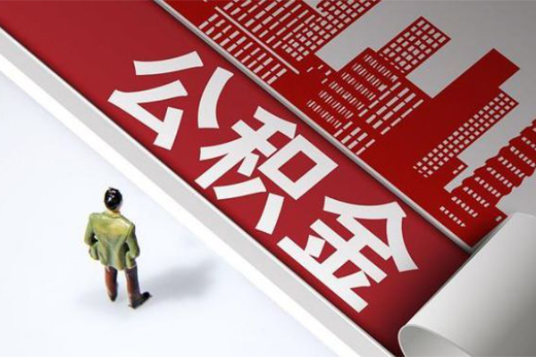 北京私人个人借贷