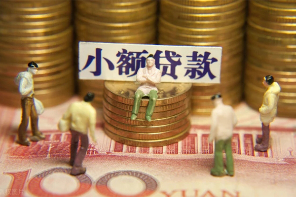 北京私人小额贷款电话-北京私人短拆短借-北京私人贷款私人借贷