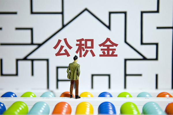 北京私人小额贷款地址-北京私人民间大额借贷-北京私人空放借款