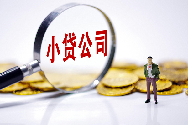 北京私人应急贷款-北京私人私人身份证借私借-北京私人私借空放先息后本