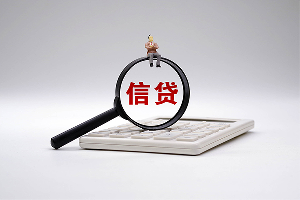 北京私人身份证正规贷款-北京私人哪里可以借钱-北京私人私借空放