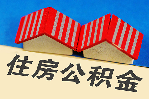 北京私人借钱借款-北京私人小额贷款正规的-北京私人空放私借民间借贷