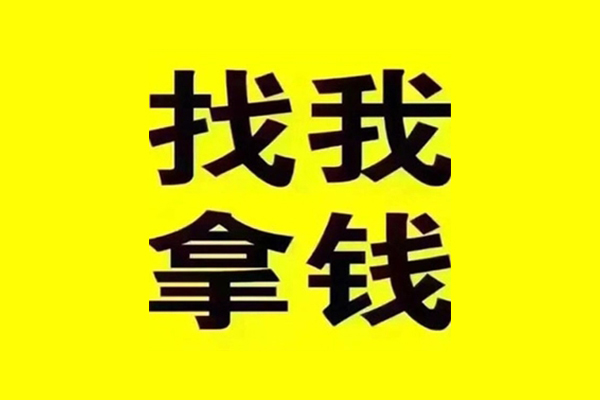 北京私人短期空放