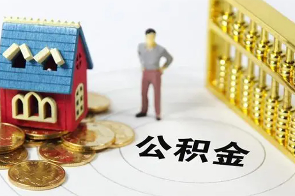 北京私人短借私人