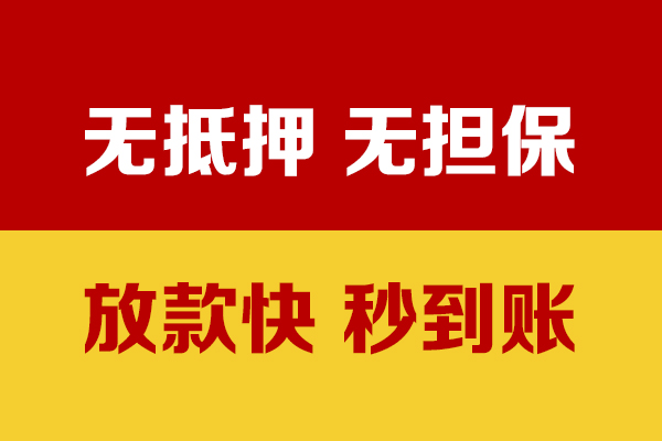 北京私人水钱空放-北京私人私人短借-北京私人私人身份证借私借
