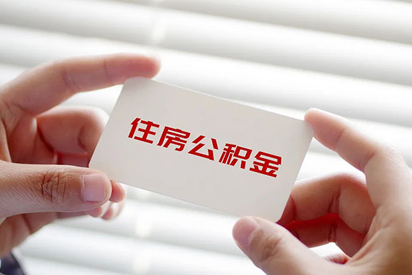 北京私人民间私人借贷-北京私人小额信用贷款-北京私人私借