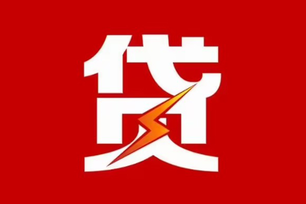 北京私人空放借钱