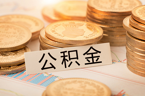 北京私人贷款空放-北京私人私人放款联系方式-北京私人身份证办理贷款