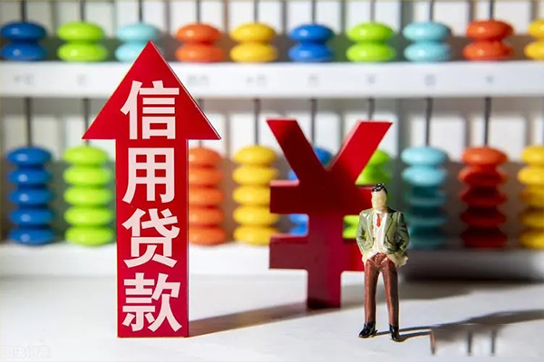 北京私人身份证借私借