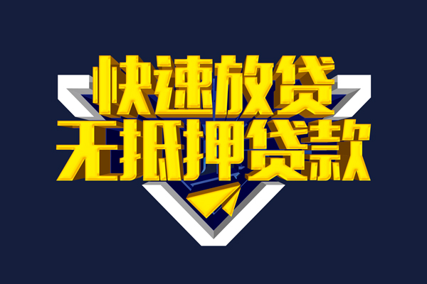 北京私人私人空放联系方式