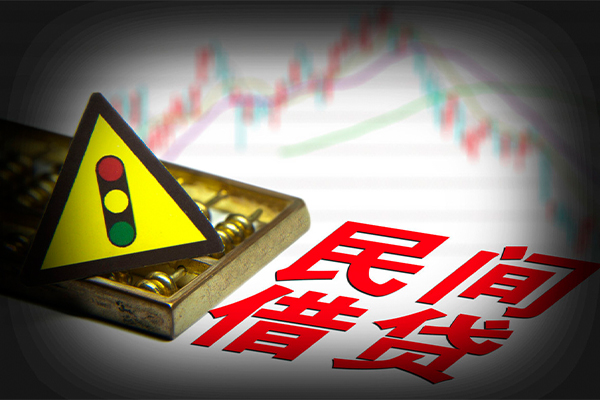 北京私人短借私人-北京私人私人借钱短借微信号-北京私人私人借贷平台