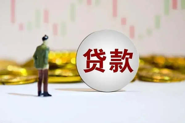 北京私人民间小额借贷