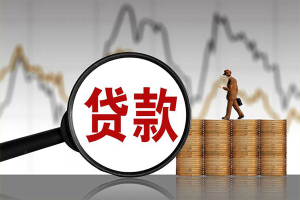 北京私人个人短借-北京私人借款当天放款水钱-北京私人短借空放