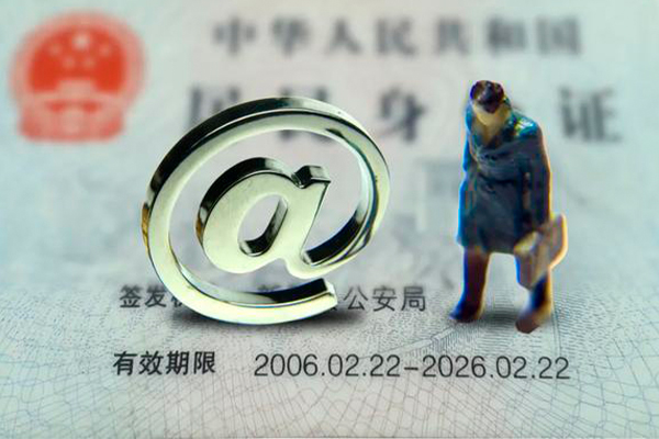 北京私人私人贷款小额贷款-北京私人无抵押个人贷款-北京私人私借空放直接上门