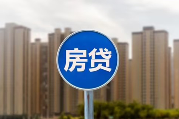 北京私人贷款只要身份证贷款-北京私人应急贷款-北京私人全天候办理借款