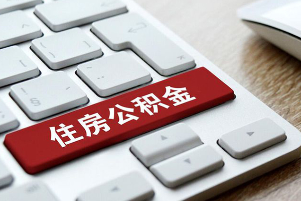 北京私人信用贷款哪家好-北京私人空放借钱不看资产-北京私人空借放款