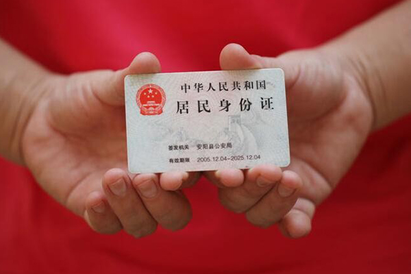 北京私人个人上门小额贷款-北京私人私借空放当场拿钱-北京私人民间借贷当天放款