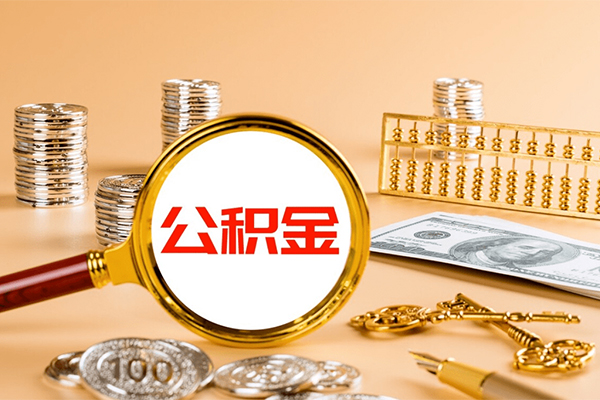 北京私人私人借贷私借-北京私人私人借贷私借-北京私人信用贷款