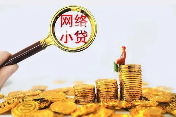 北京私人私人私借-北京私人空放私人借钱-北京私人本地身份证贷款