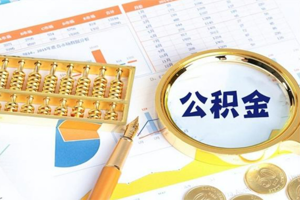 北京私人靠谱个人借钱-北京私人有没有私人放款的-北京私人民间借贷无视黑白