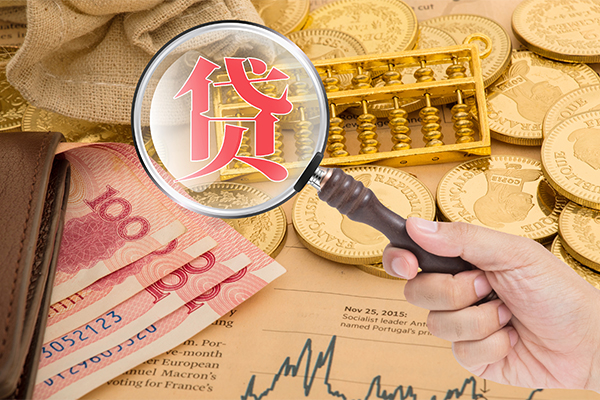 北京私人小额贷款空放-北京私人民间短期私借借款-北京私人个人借贷款