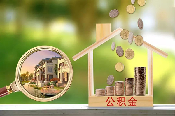 北京私人个人小额贷款-北京私人小额私人借贷-北京私人民间无抵押借钱