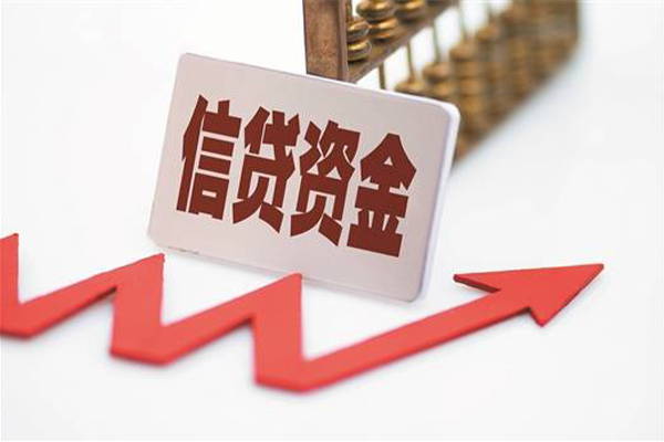 北京私人私借空放不考察-北京私人民间短借-北京私人私人借贷