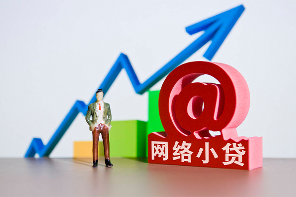 北京私人身份证借私借-北京私人个人借贷平台-北京私人个人放贷