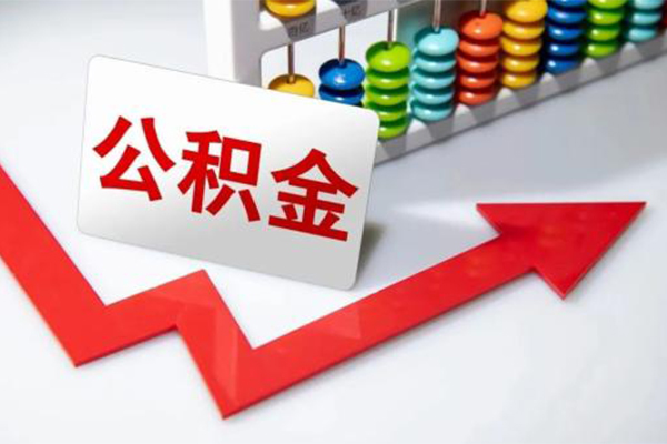 北京私人私人空放二次私借