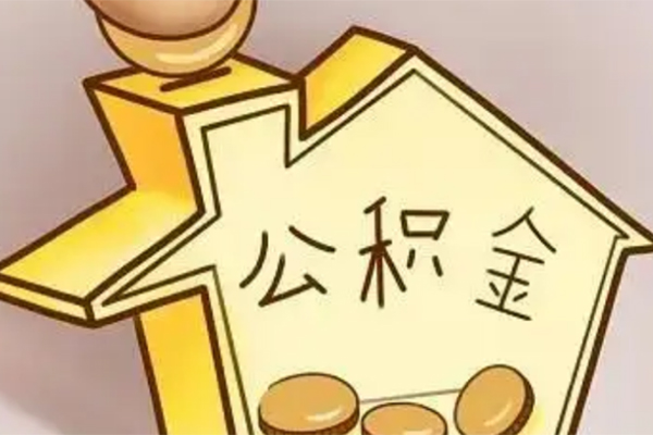 北京私人抵押短借
