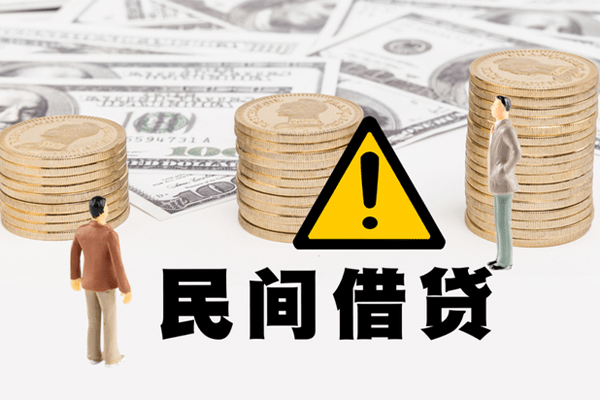 北京私人私人借钱-北京私人私人私借-北京私人短借急用钱