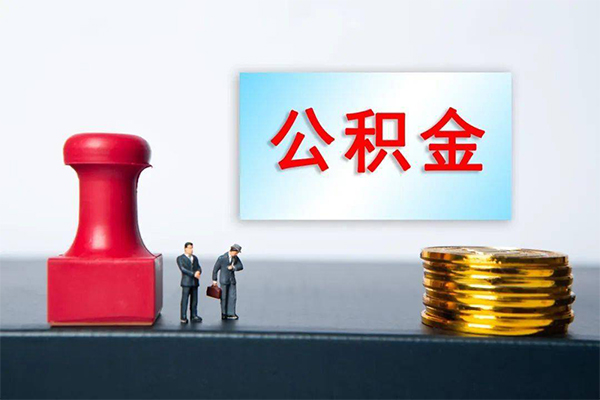 北京私人短借空放-北京私人身份证贷款平台-北京私人无抵押小额贷款