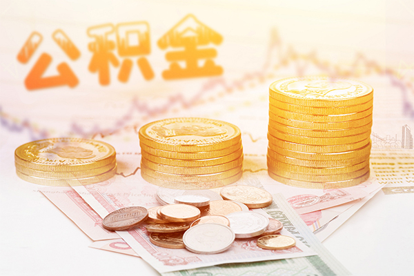 北京私人信用贷款网-北京私人小额贷款正规的-北京私人空放借钱