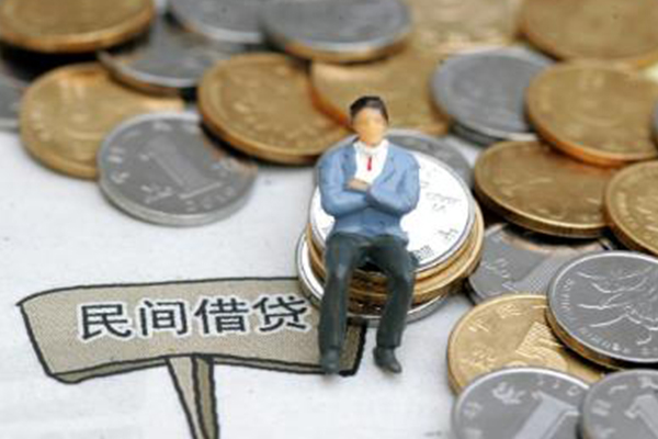 北京私人私借贷-北京私人哪有民间借贷-北京私人私人借钱