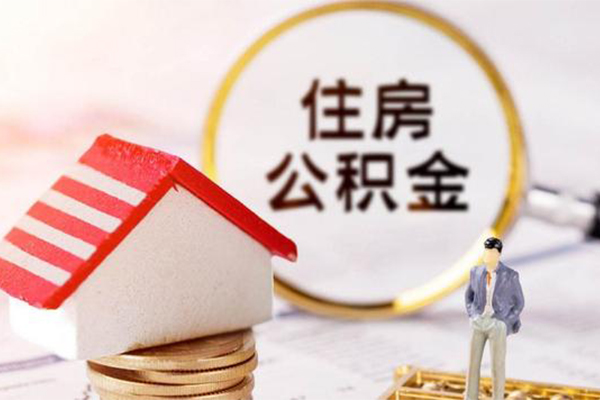 北京私人无抵押小额贷款-北京私人贷款只要身份证-北京私人民间短期私借借款
