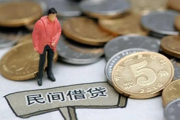 北京私人私人私借-北京私人民间贷款-北京私人无抵押私借空放