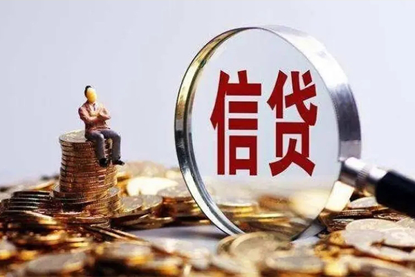 北京私人私人借贷私借-北京私人民间私借-北京私人哪里可以小额贷款