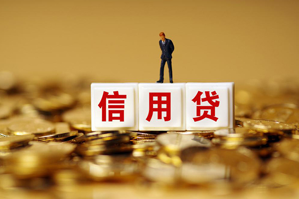 北京私人私借短借