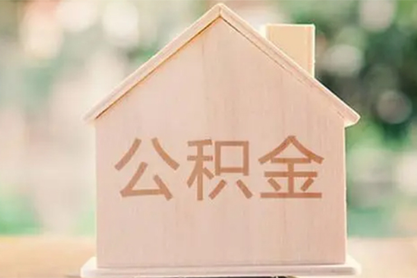 北京私人贷款包过当天放款-北京私人民间无抵押借钱-北京私人短借急用钱