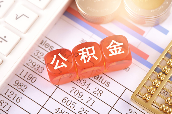 北京私人哪里可以民间借贷-北京私人大学生信用贷款-北京私人社保信用贷款