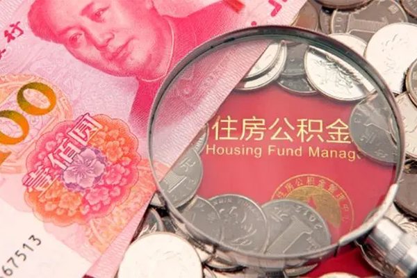北京私人大额短借-北京私人小额空放-北京私人哪有民间借贷
