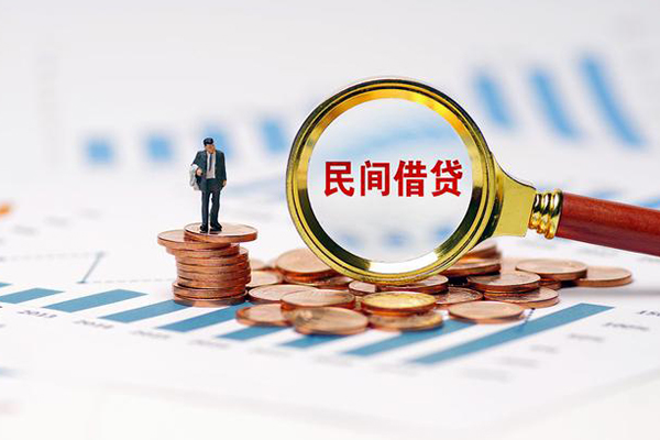 北京私人个人空放-北京私人个人空放-北京私人民间借贷