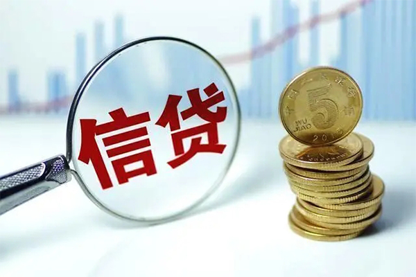 北京私人个人抵押贷款-北京私人小额贷款当天放款-北京私人空放借钱