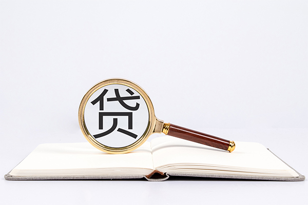 北京私人个人借贷-北京私人贷款包过当天放款-北京私人急需借钱可以找我